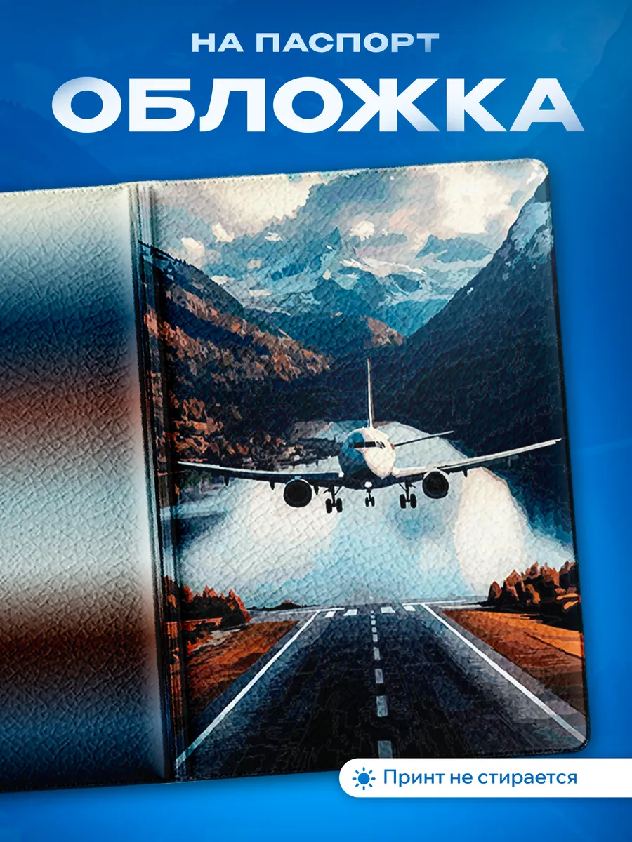 Изображение товара 1 из 5