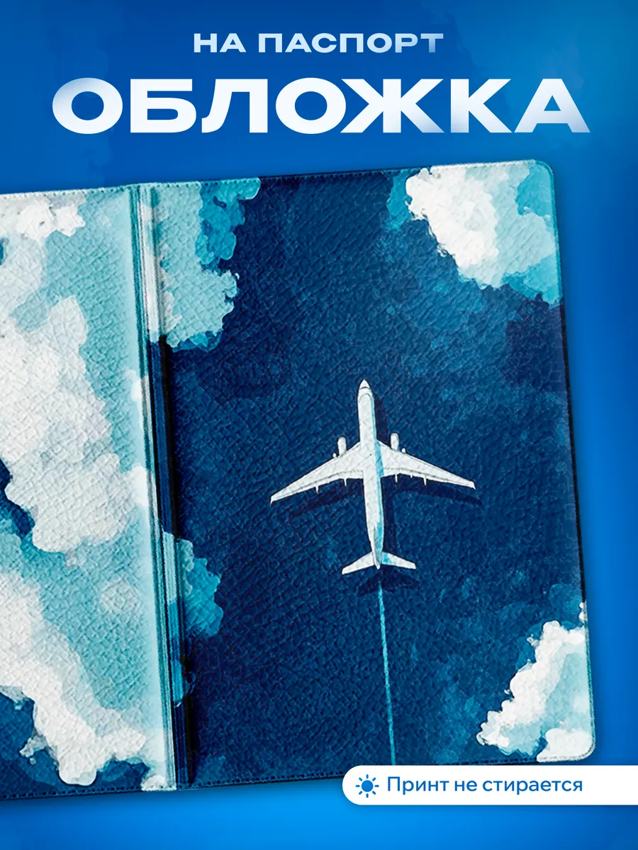 Изображение товара 1 из 5