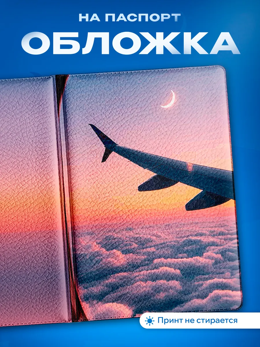 Изображение товара 1 из 5