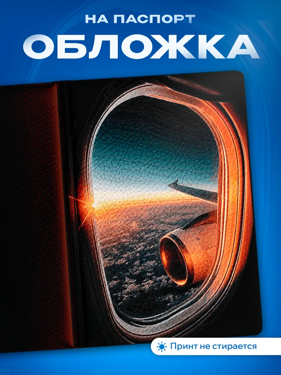 Изображение товара 1 из 5