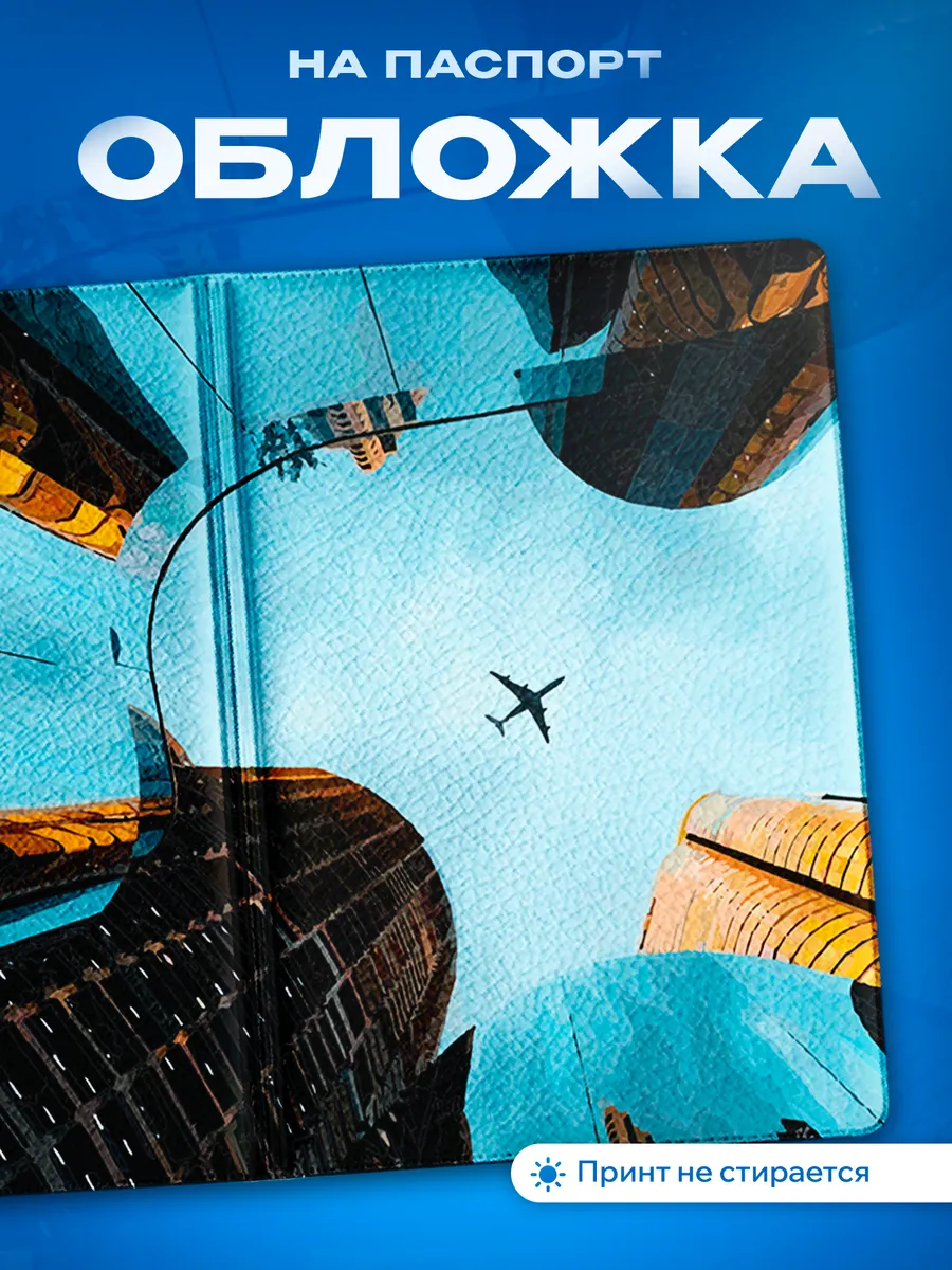 Изображение товара 1 из 5