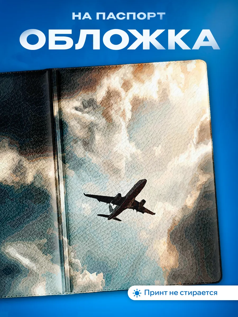 Изображение товара 1 из 5