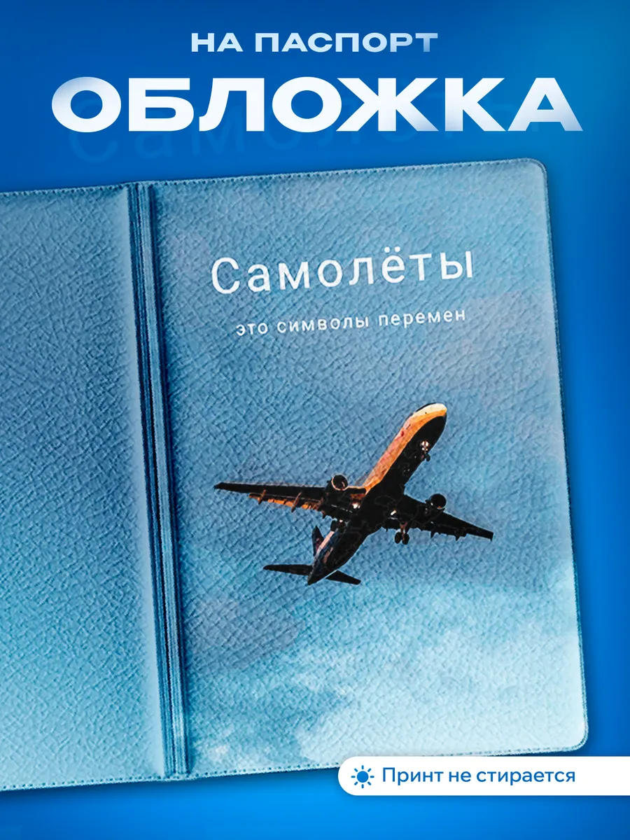 Изображение товара 1 из 5