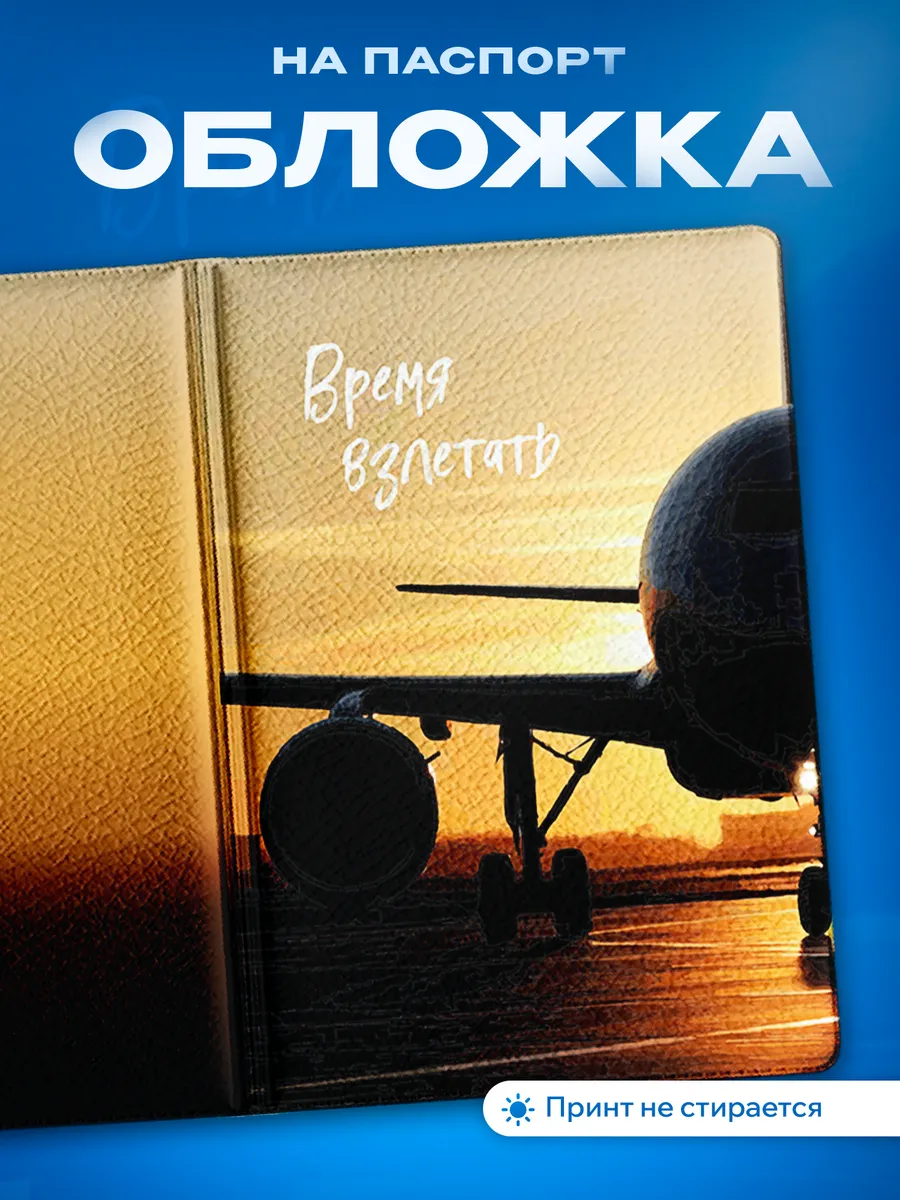 Изображение товара 1 из 5