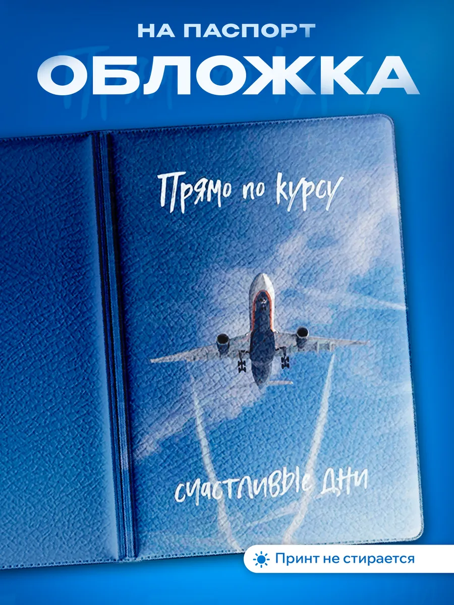 Изображение товара 1 из 5