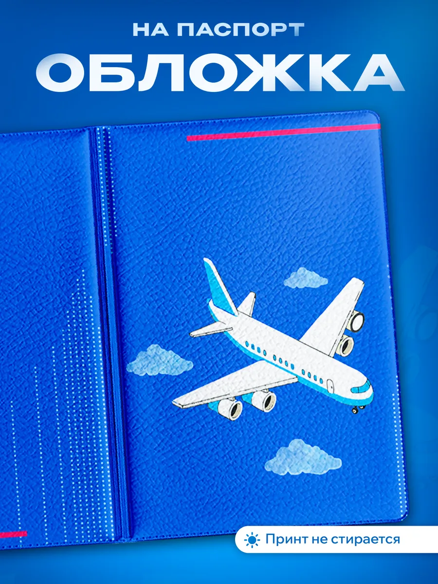 Изображение товара 1 из 5