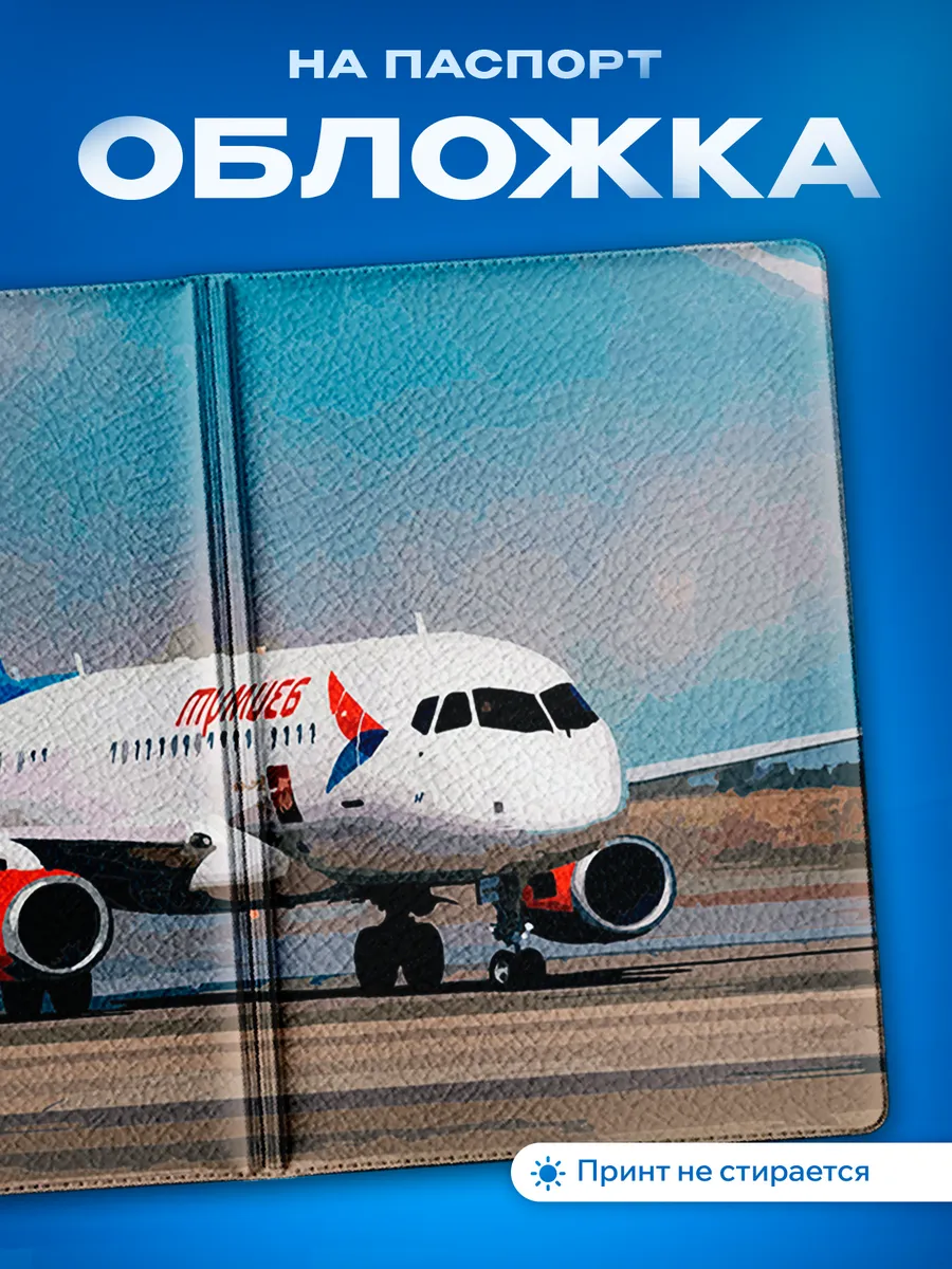Изображение товара 1 из 5