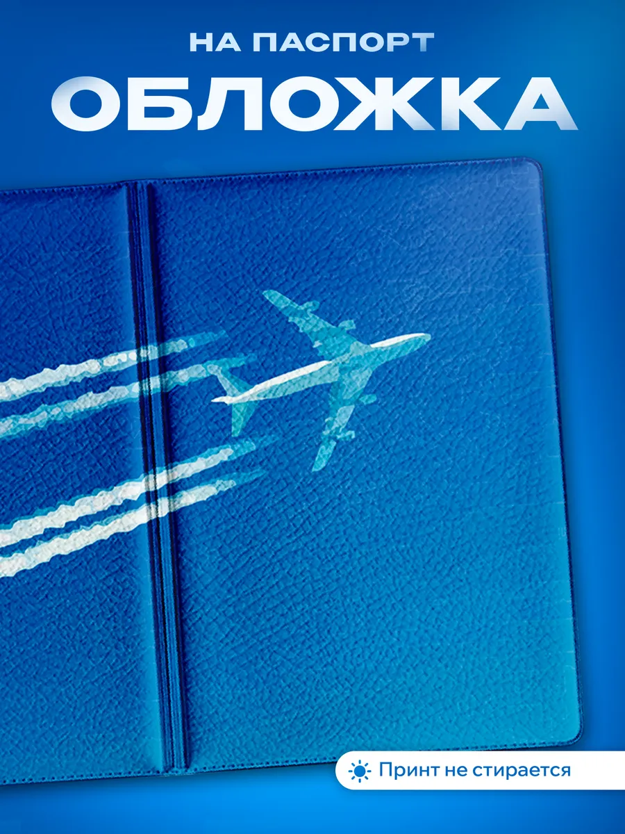 Изображение товара 1 из 5