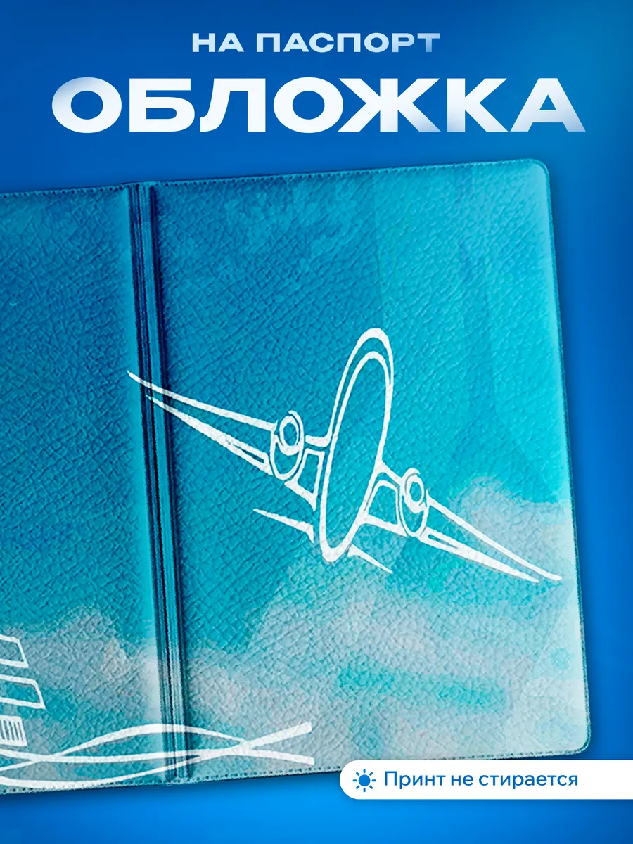 Изображение товара 1 из 5