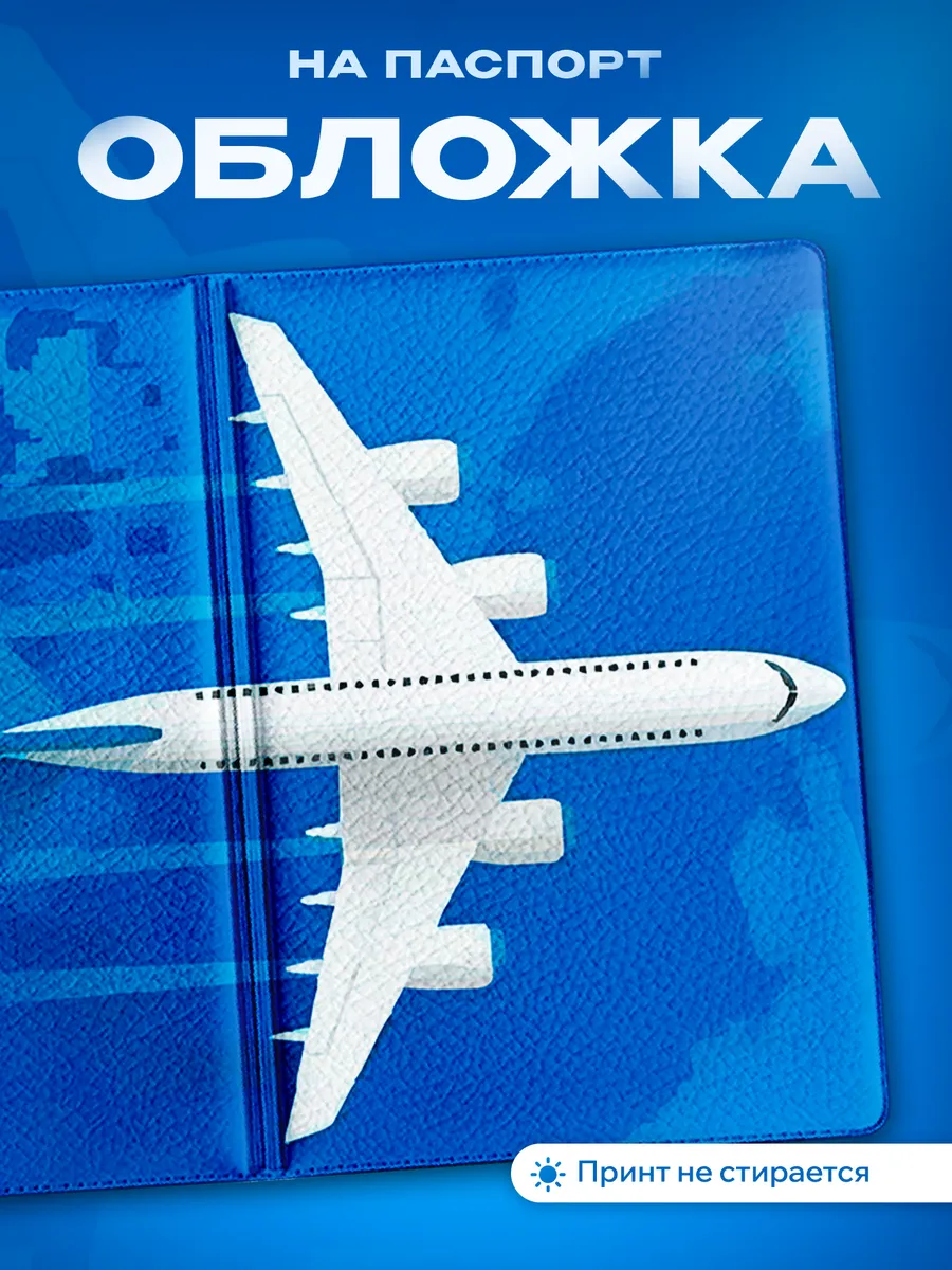 Изображение товара 1 из 5