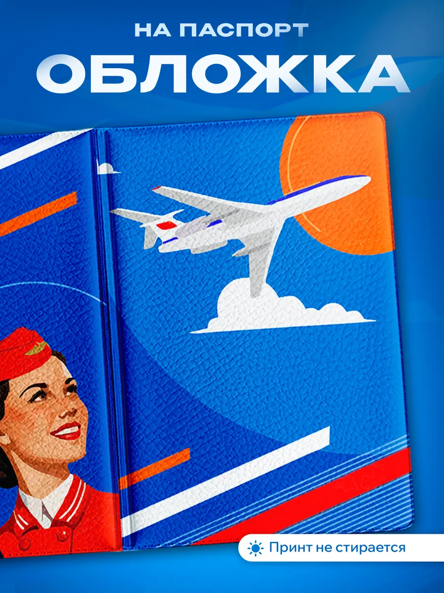 Изображение товара 1 из 5