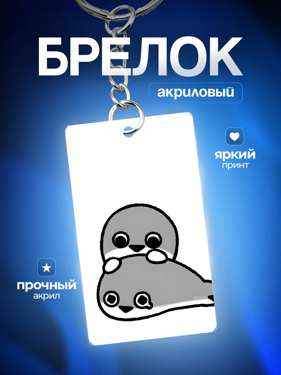 Изображение товара 1 из 4