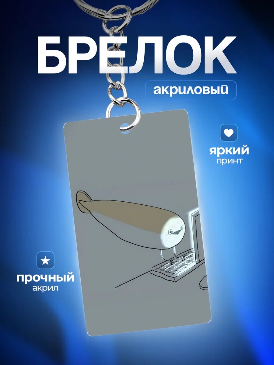 Изображение товара 1 из 4