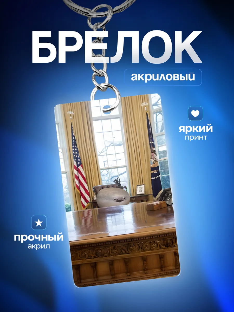 Изображение товара 1 из 4