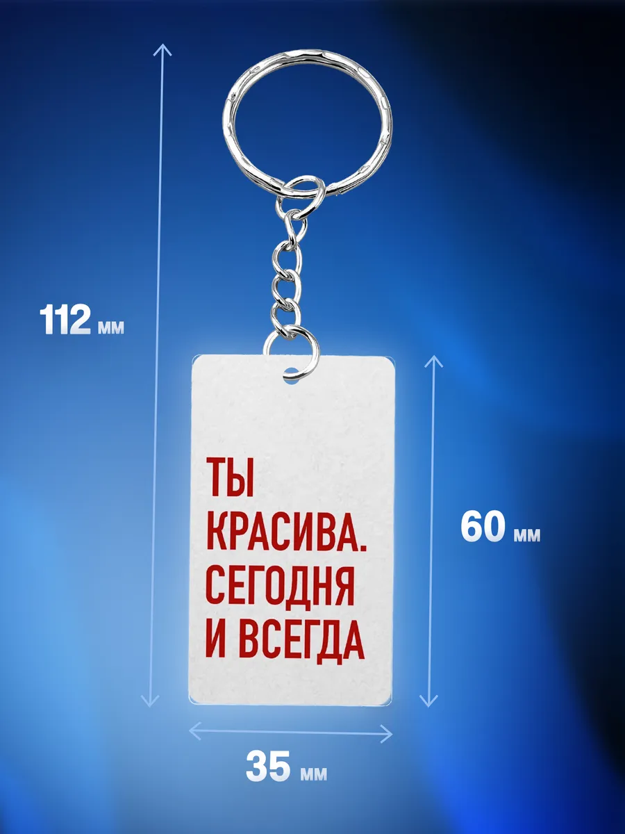 Изображение товара 1 из 3