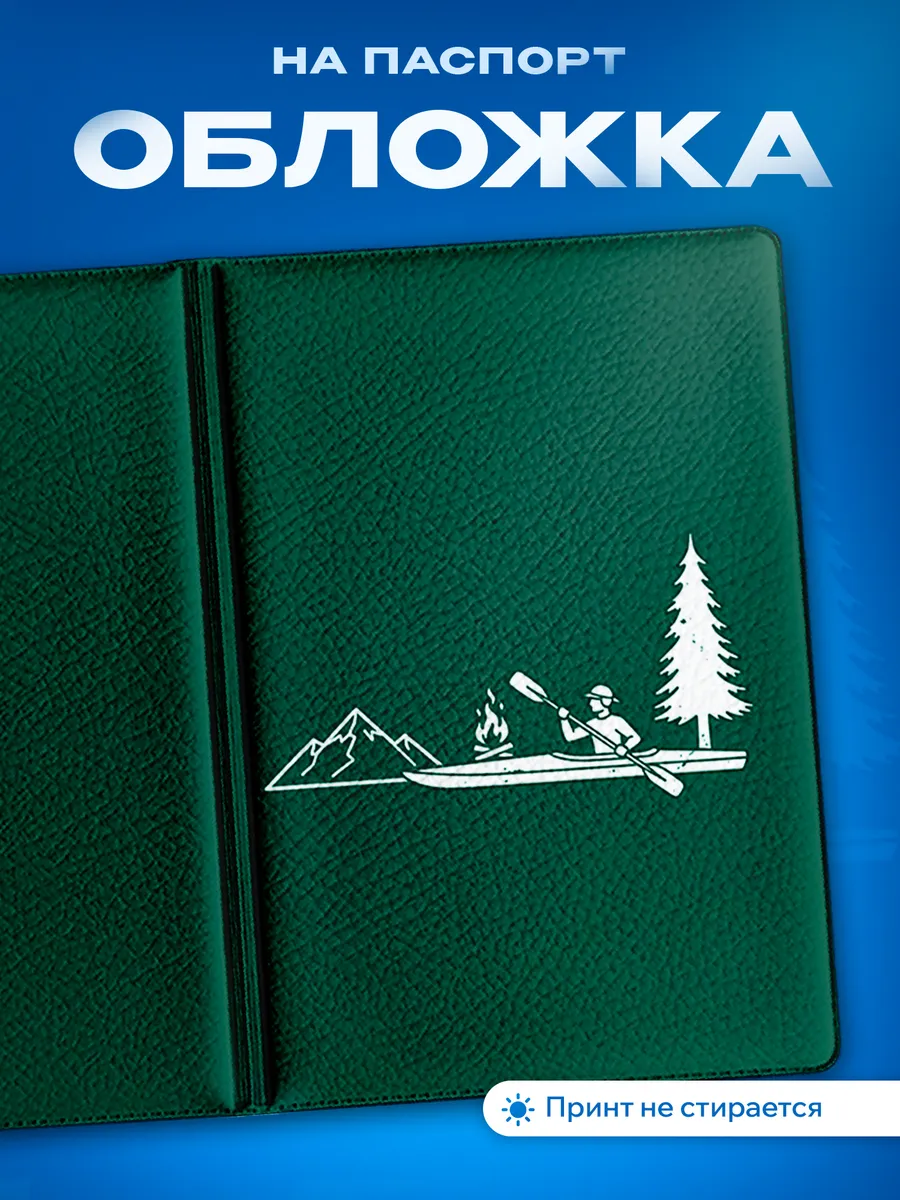 Изображение товара 1 из 5