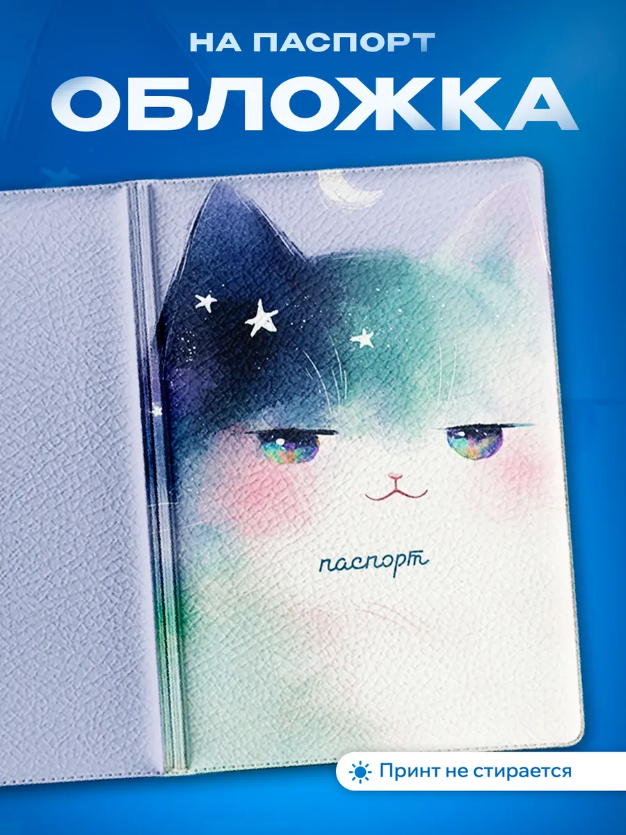 Изображение товара 1 из 5