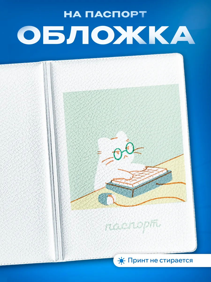 Изображение товара 1 из 5