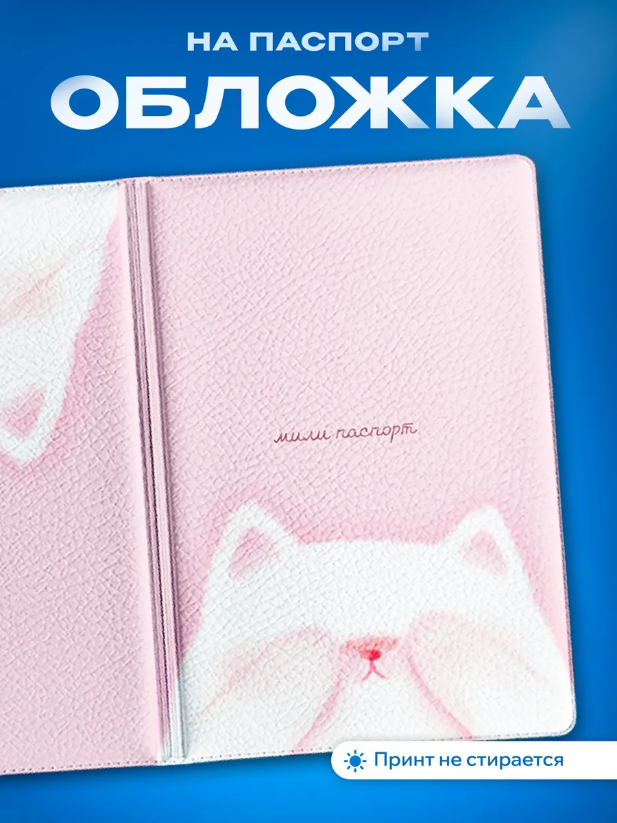 Изображение товара 1 из 5