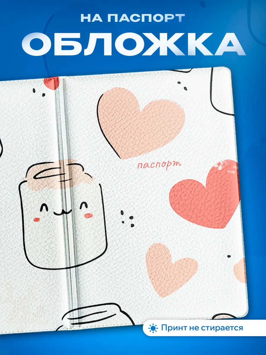 Изображение товара 1 из 5