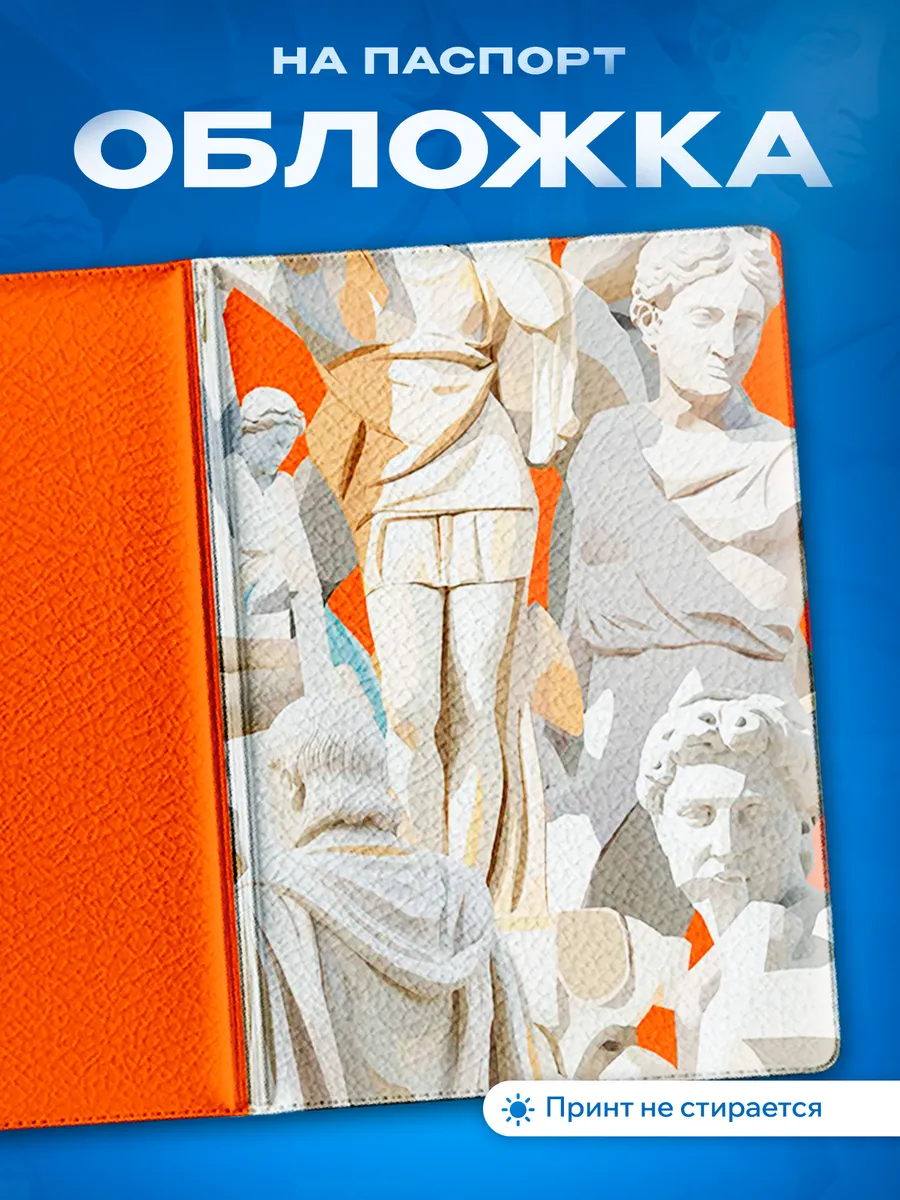 Изображение товара 1 из 5
