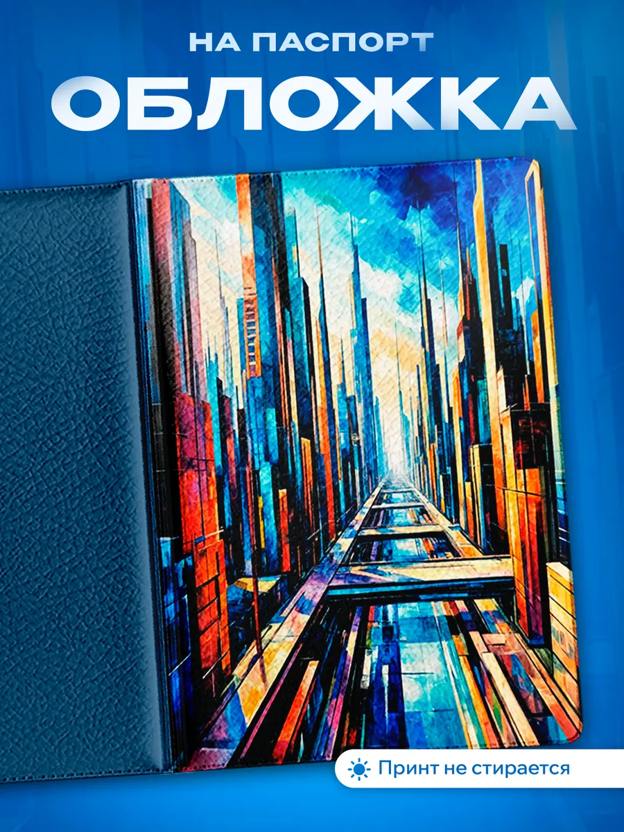 Изображение товара 1 из 5