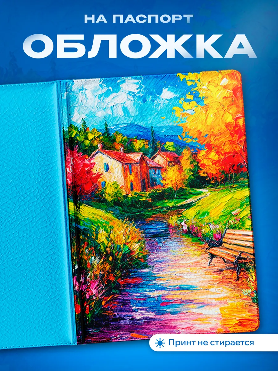 Изображение товара 1 из 5