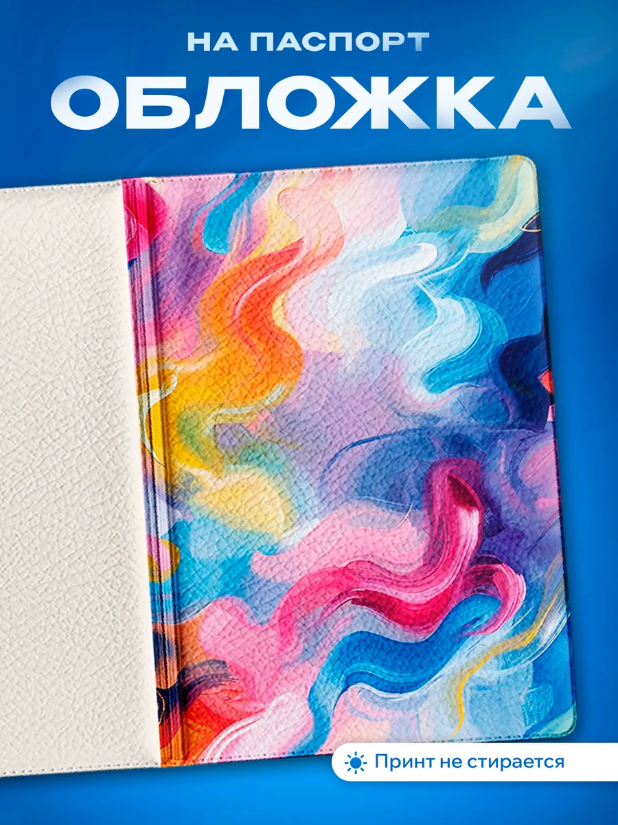 Изображение товара 1 из 5
