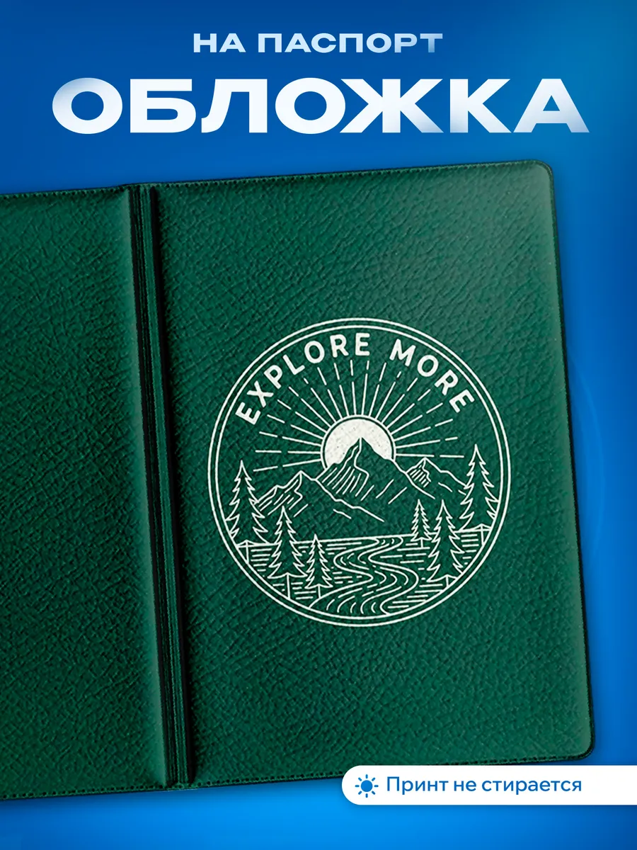 Изображение товара 1 из 5