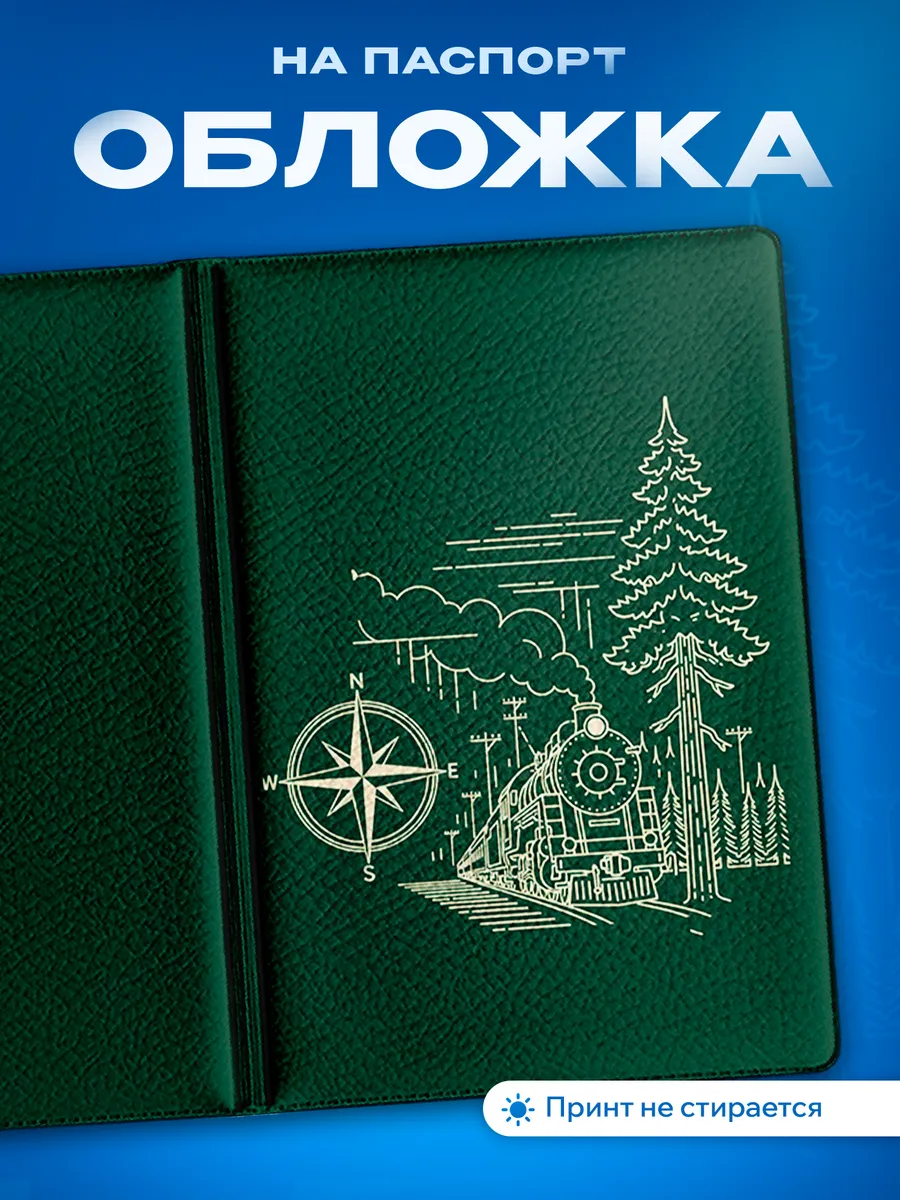 Изображение товара 1 из 5