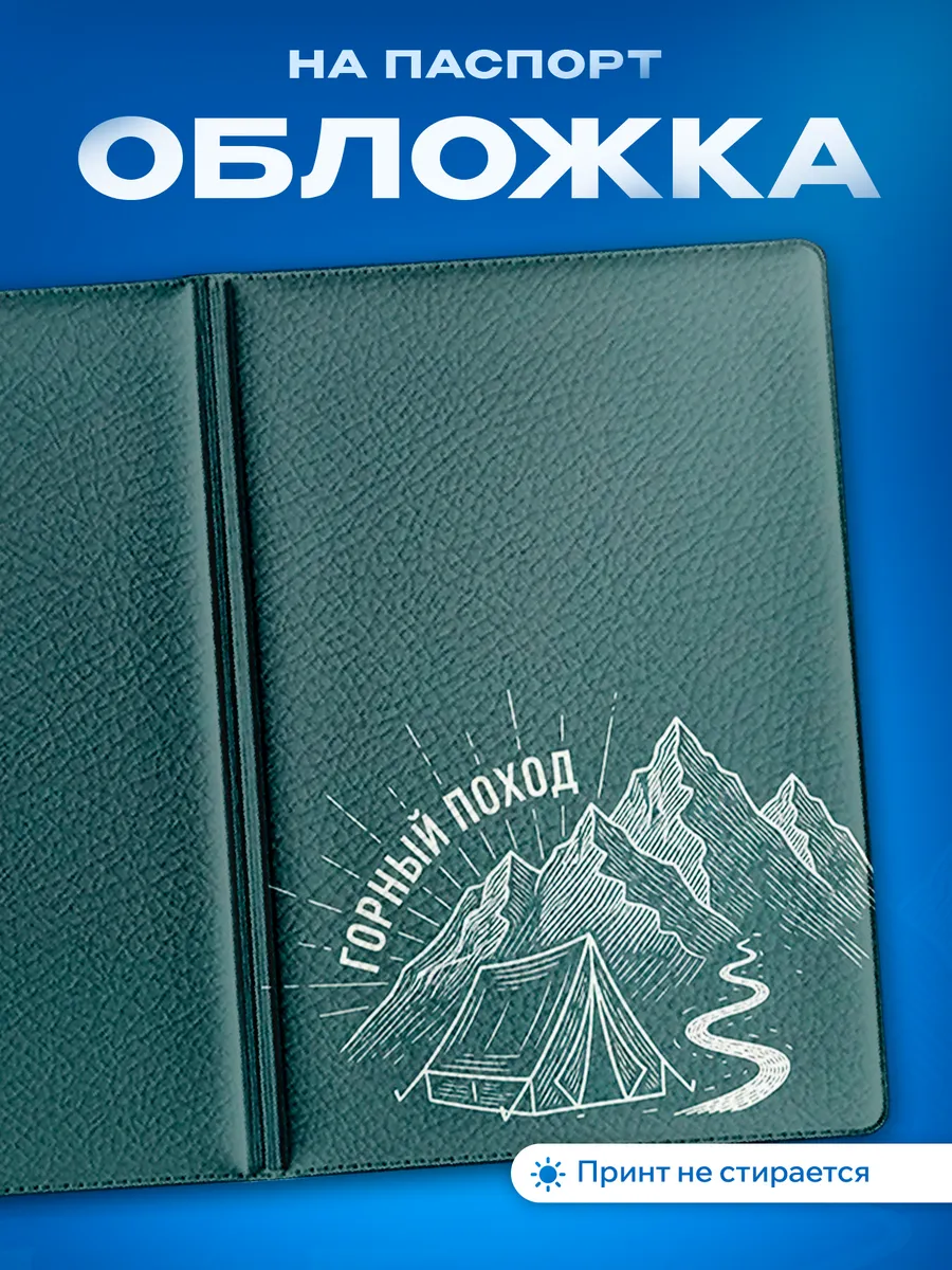 Изображение товара 1 из 5