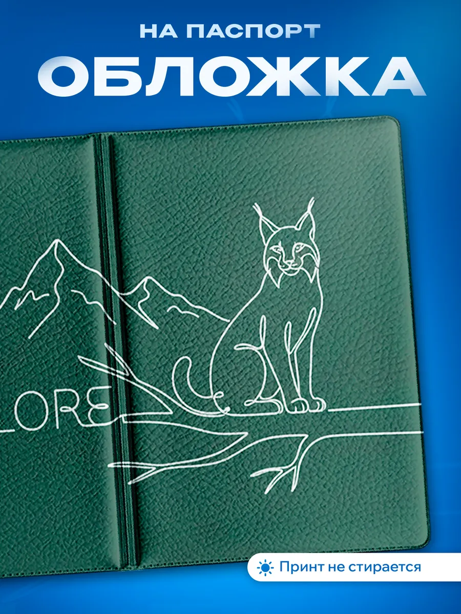 Изображение товара 1 из 5