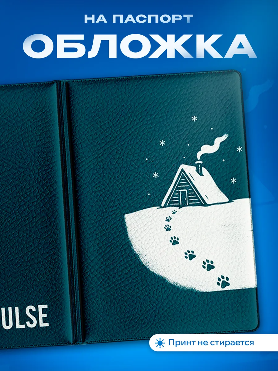 Изображение товара 1 из 5