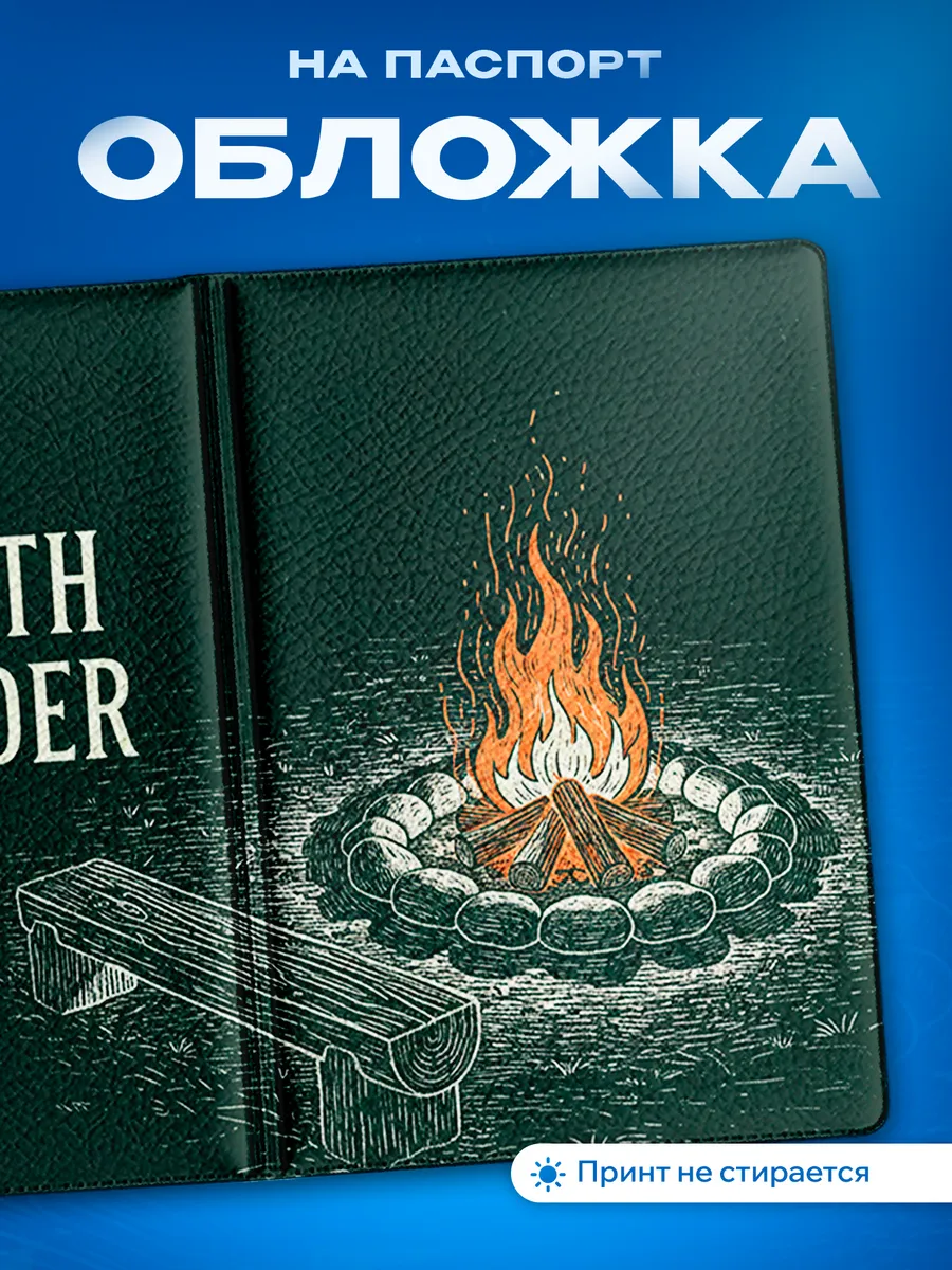 Изображение товара 1 из 5