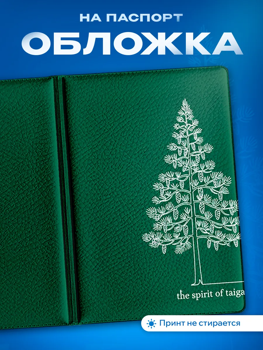 Изображение товара 1 из 5
