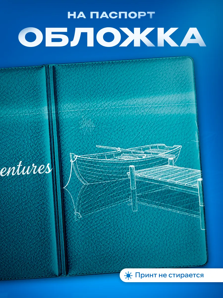 Изображение товара 1 из 5