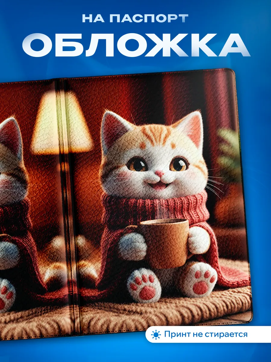 Изображение товара 1 из 5