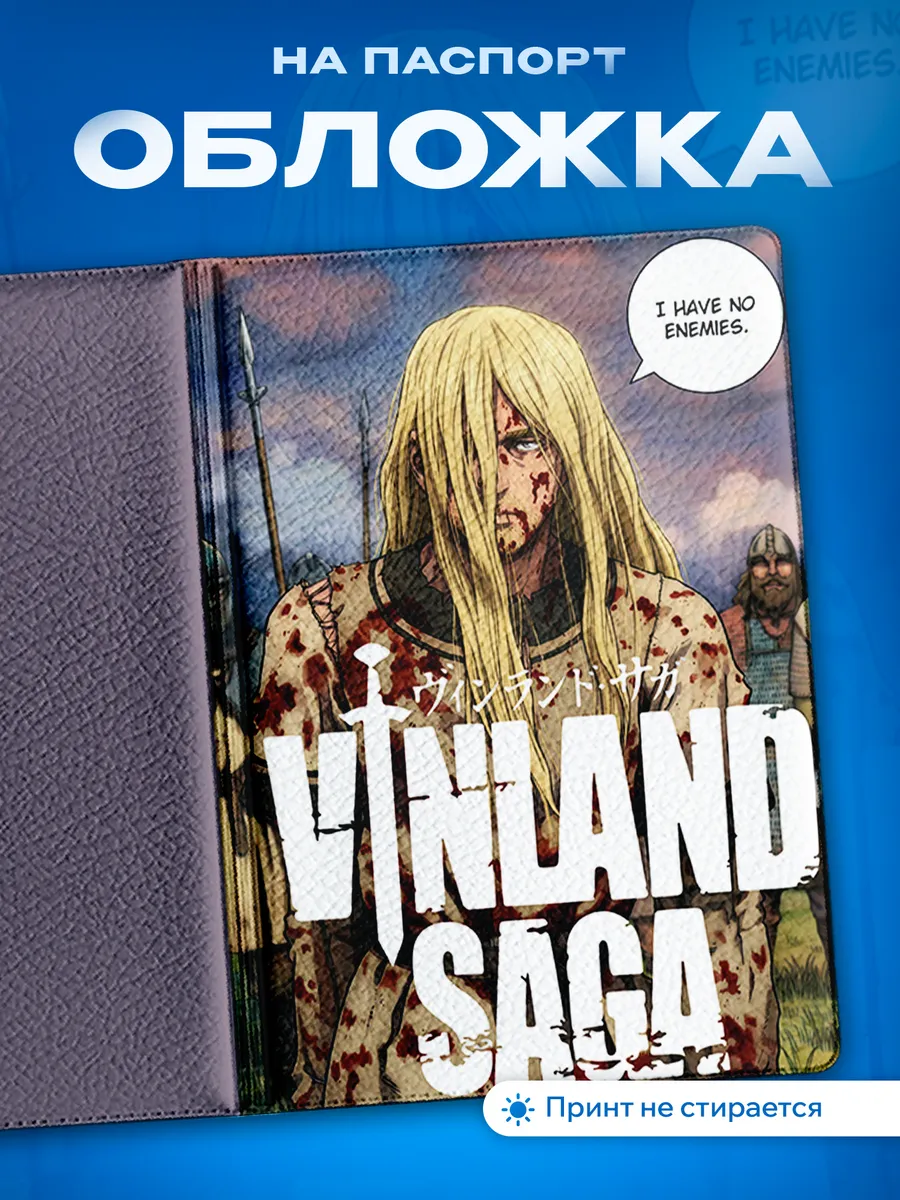 Изображение товара 1 из 5