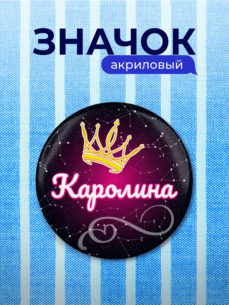 Изображение товара 1 из 4