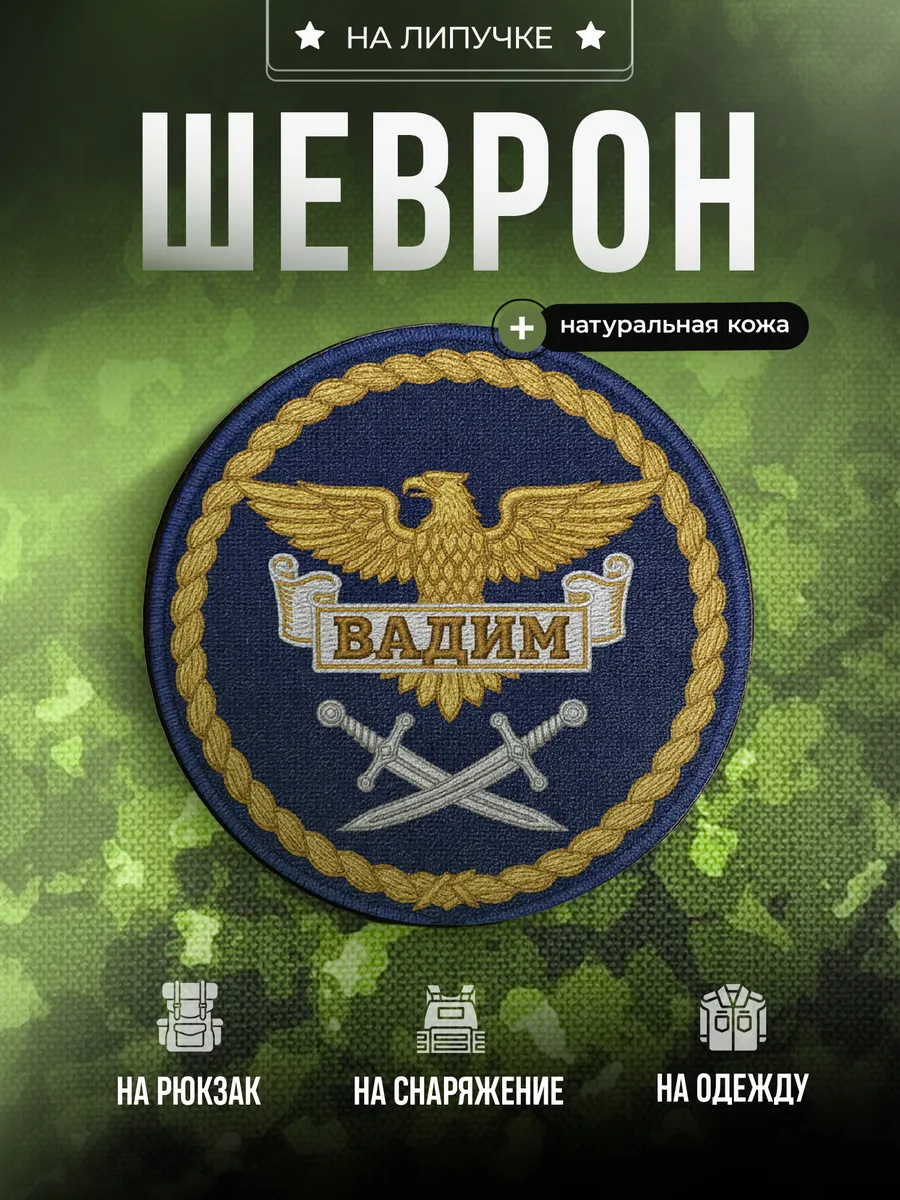 Изображение товара 1 из 4