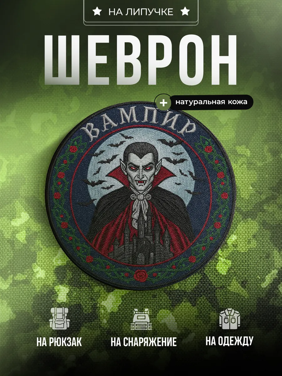 Изображение товара 1 из 4