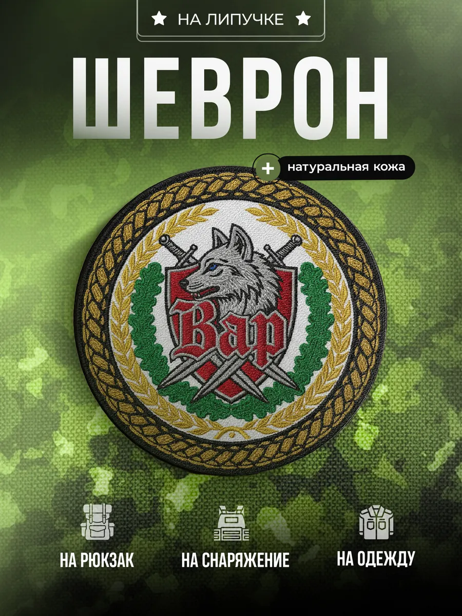 Изображение товара 1 из 4