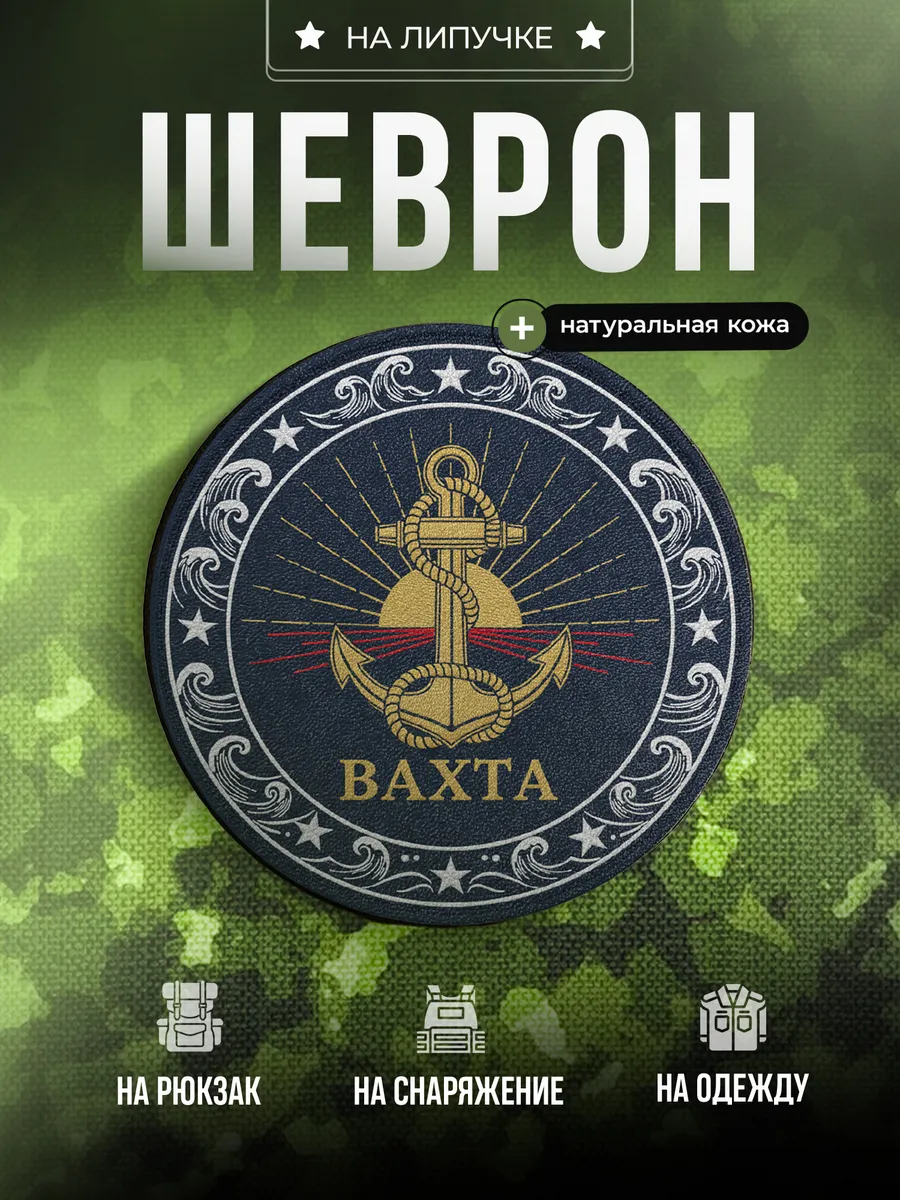 Изображение товара 1 из 4