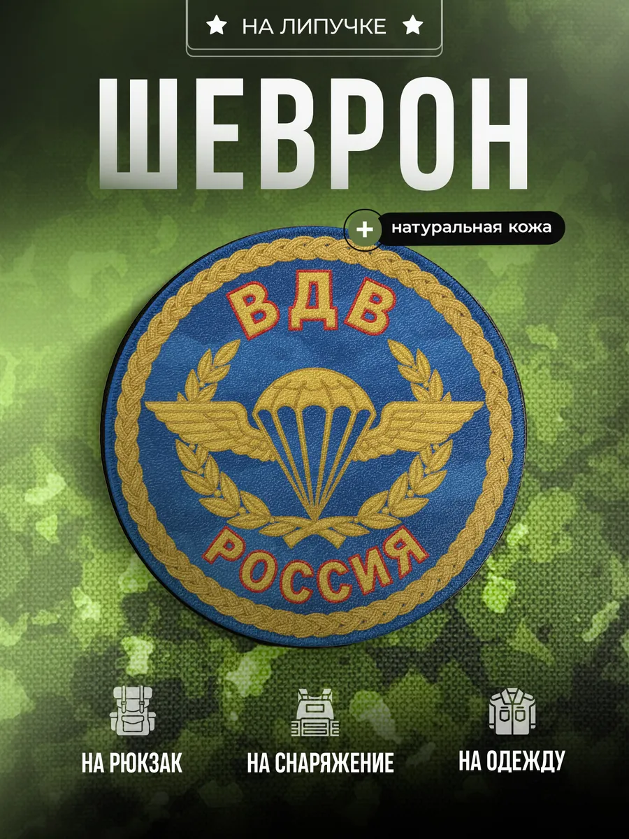 Изображение товара 1 из 4