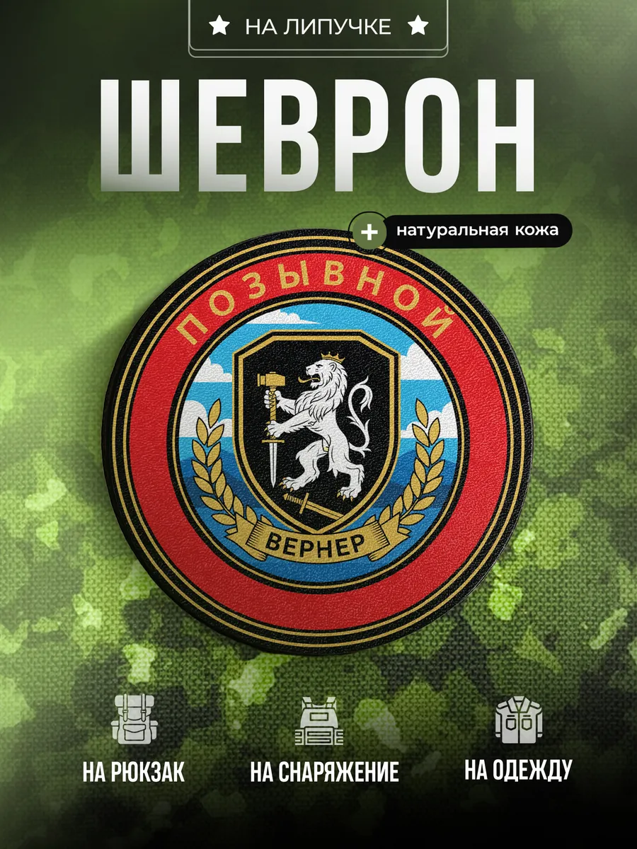 Изображение товара 1 из 4
