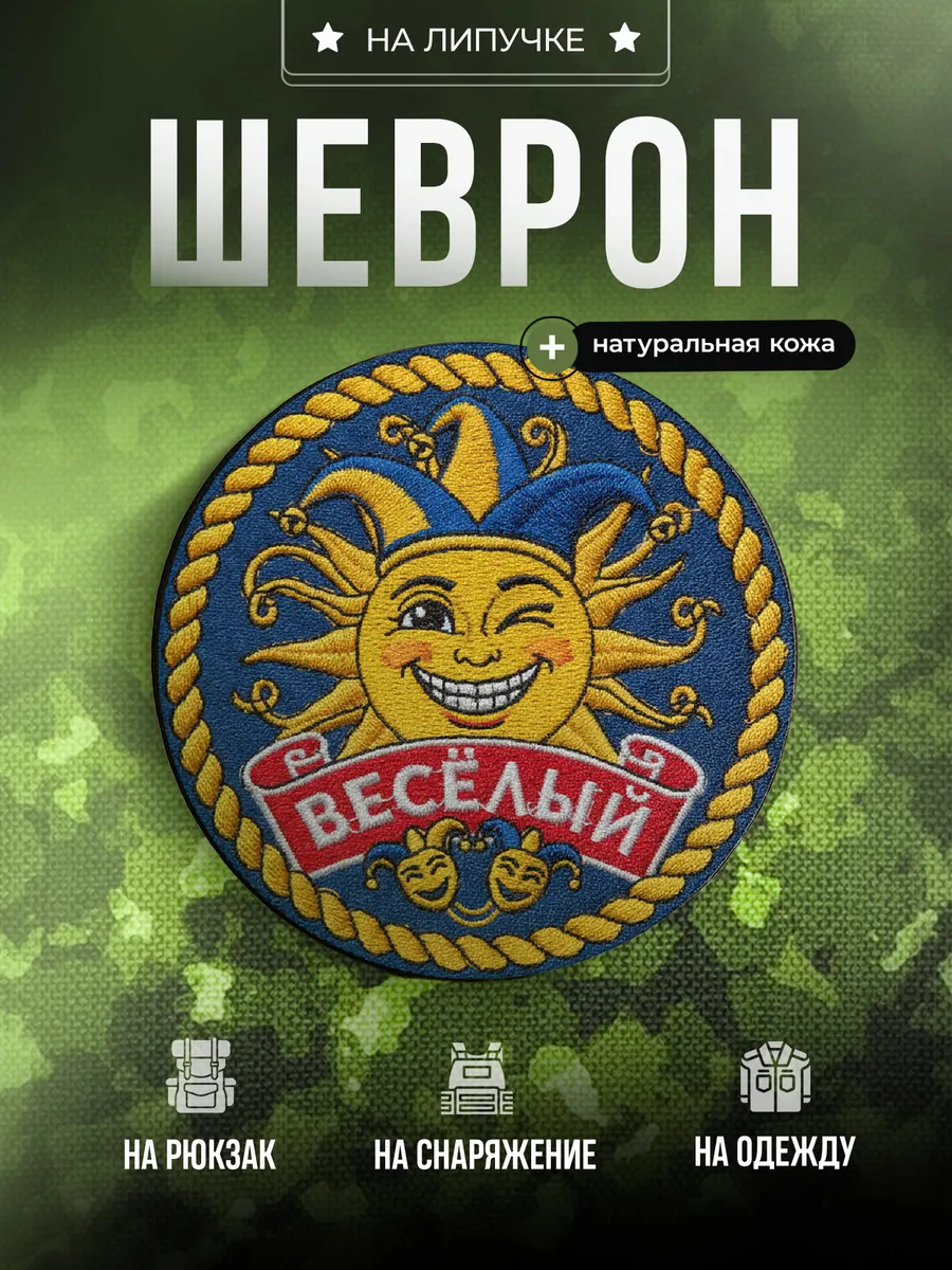 Изображение товара 1 из 4
