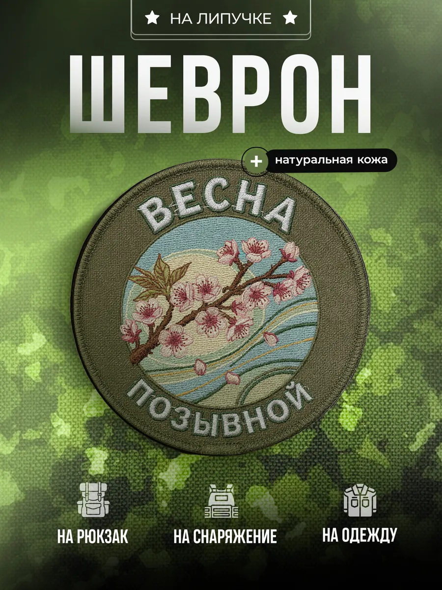 Изображение товара 1 из 4