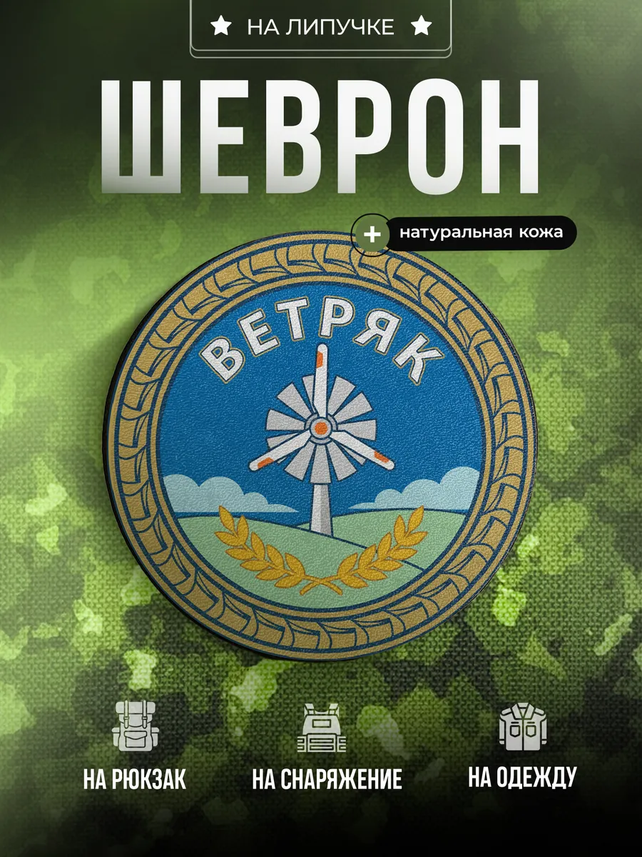 Изображение товара 1 из 4