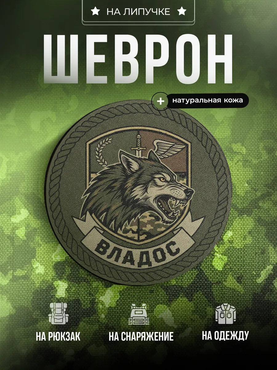Изображение товара 1 из 4