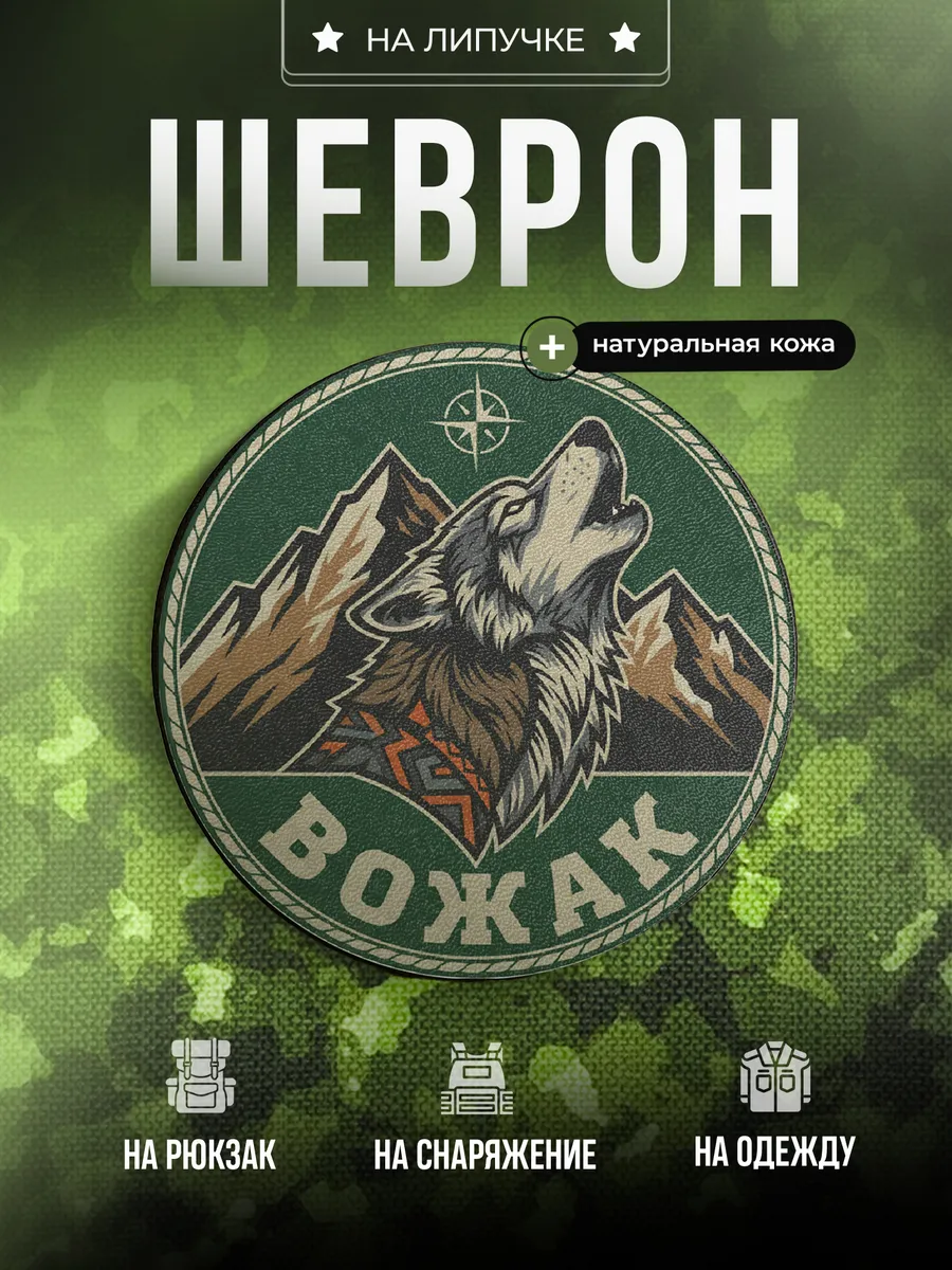Изображение товара 1 из 4